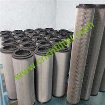 1300R050W / HC / -B1 Замена фильтрующего элемента HYDAC