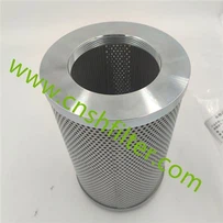 Всасывающий фильтр топливного бака LXY180x425 / 180