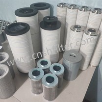 Замена фильтрующего элемента трубчатого шлифовального станка PALL HC8900FKP13H